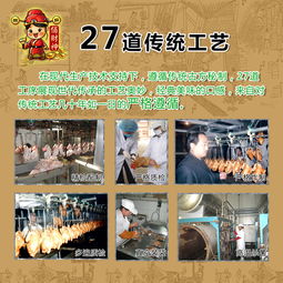 電子商務產(chǎn)品互聯(lián)網(wǎng)宣傳圖設計策略與優(yōu)化