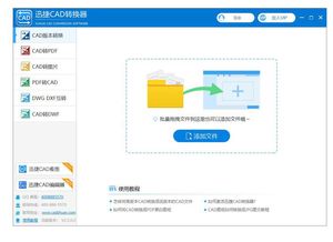 五款電腦黑科技軟件 輕量級(jí)精品，小內(nèi)存用戶的得力助手